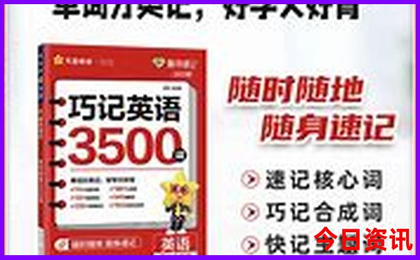 国内旅游景点排名前十名